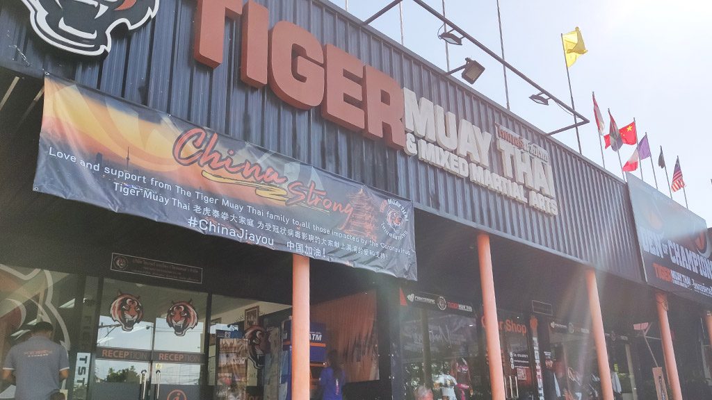 Tiger-Muay-Thai-Shop-Fitness-Camp-Phuket-Fitness-Holiday-Thailand-TravelingTravelling Athletes